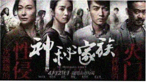 微微一笑很倾城 经典场景 唯美画面